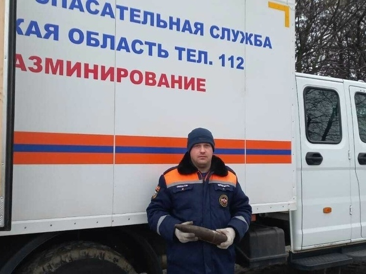 В Курской области на сахзаводе обезвредили два артиллерийских снаряда