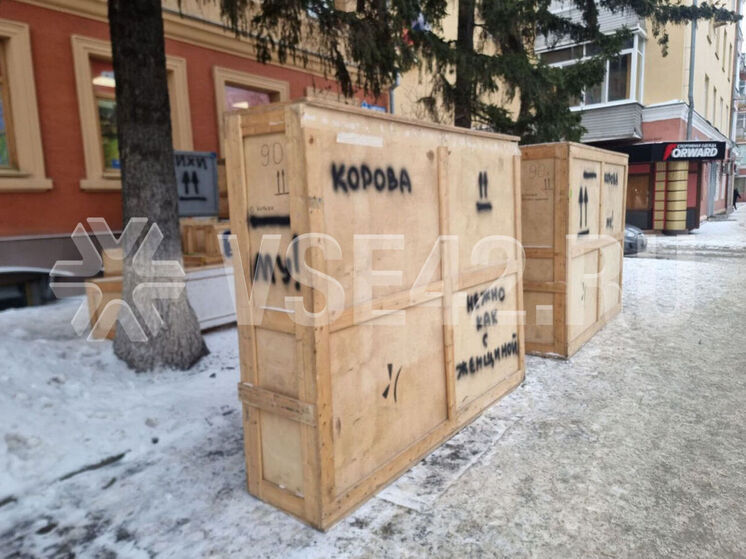 Ценные реплики с египетской экспозиции вторые сутки лежат без охраны в Кемерове