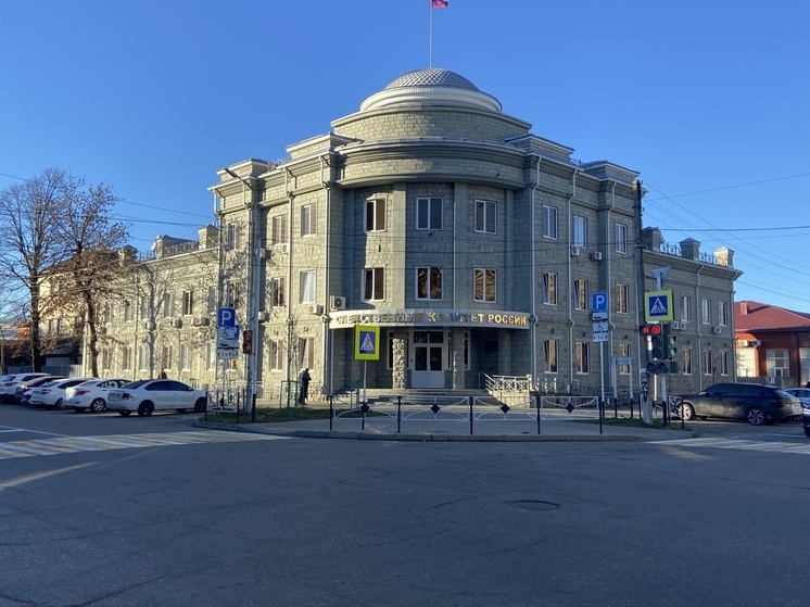 В Адыгее возбудили уголовное дело на чиновника из-за предоставления сиротам непригодного жилья