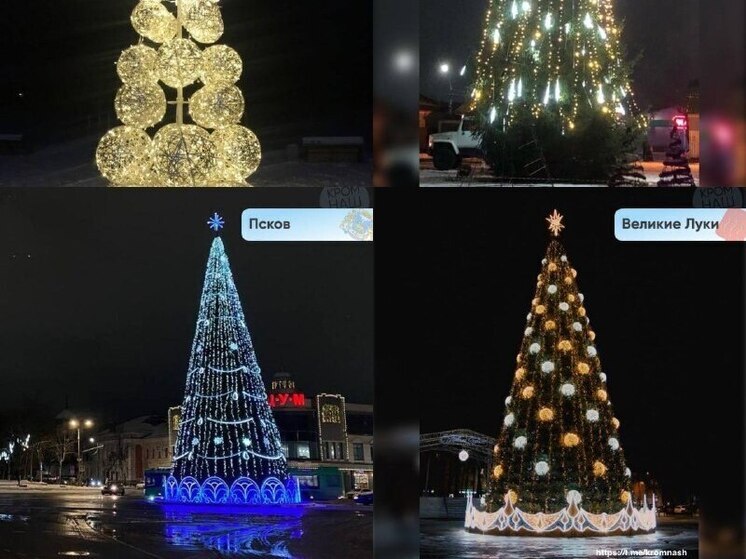 Великие Луки готовятся к торжественному открытию главной новогодней ёлки