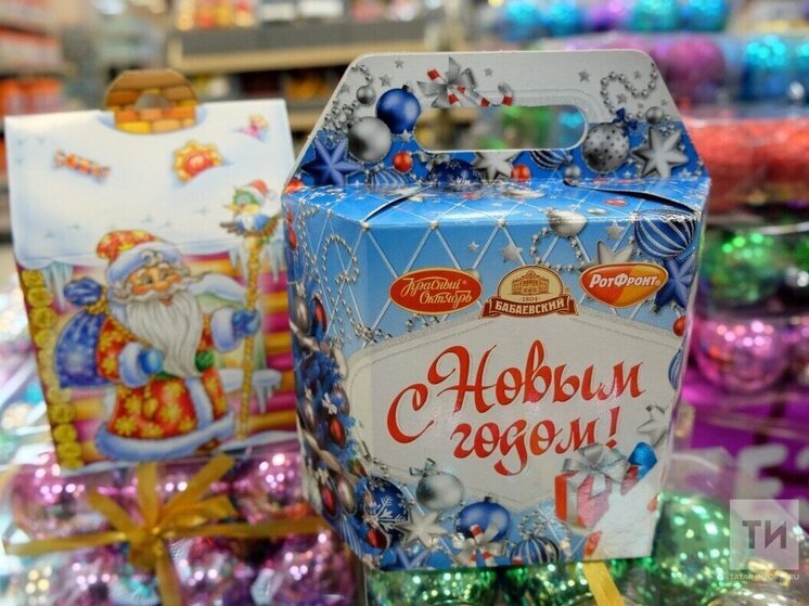 34 тысячи юных альметьевцев обеспечат новогодними подарками от главы района