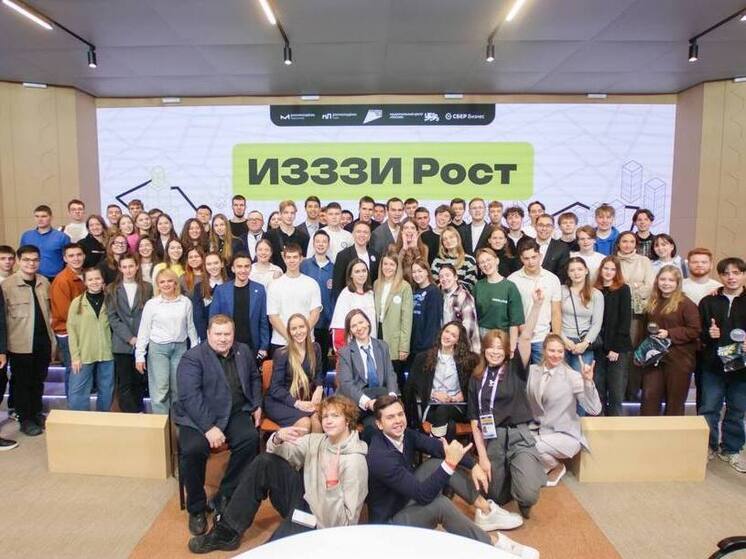 Сотрудники компании «ФосАгро» поучаствовали в масштабном московском форуме «Созидатели. Итоги года». Они вернулись с новыми знаниями, мощной мотивацией и чувством единства с тысячами специалистов со всей страны.