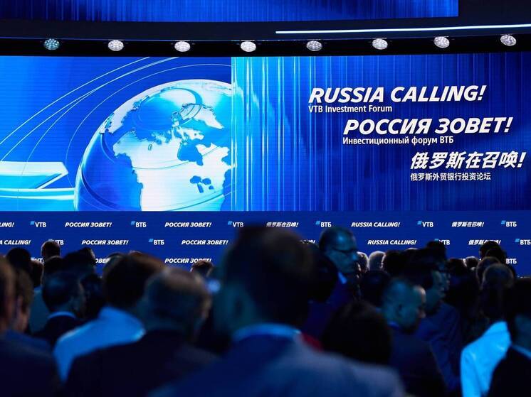 Крупные банки станут «операционными системами» экономики будущего