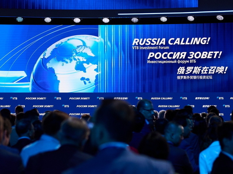 ВТБ: крупные банки станут «операционными системами» экономики будущего