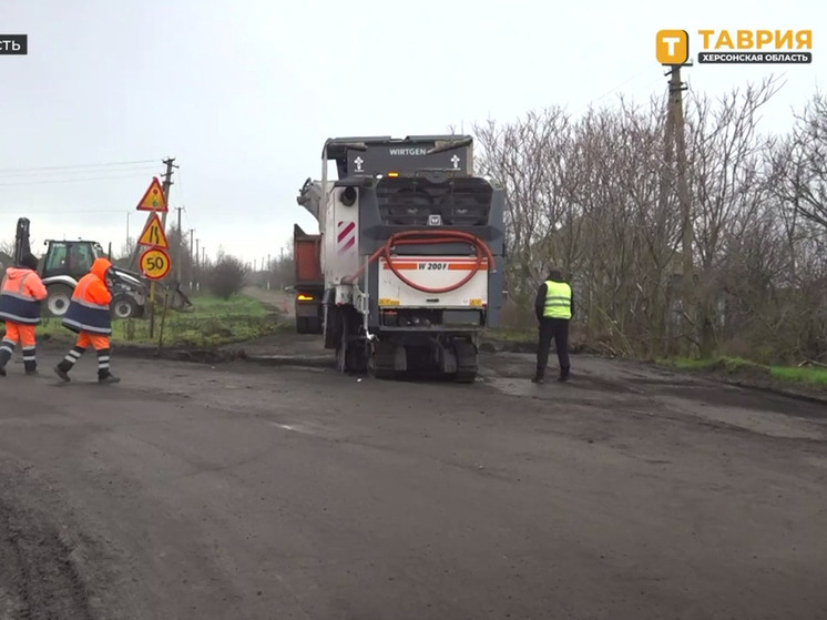 В Херсонской области продолжается ремонт участка трассы Маячка – Новомихайловка