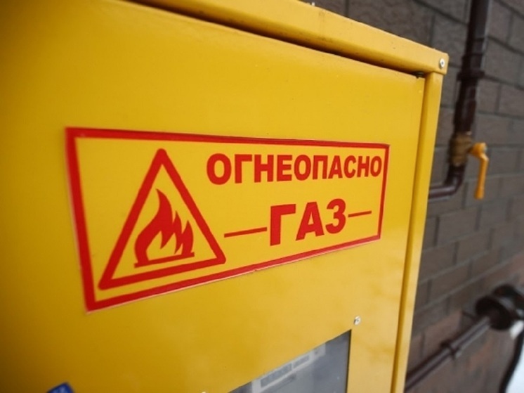 Голубое топливо скоро придет еще в один хутор Волгоградской области