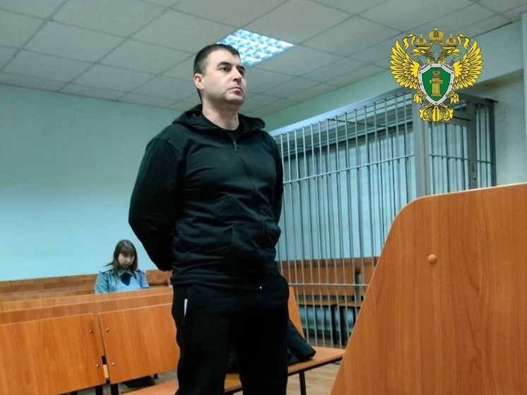 Экс-начальник ОЭБиПК отдела полиции «Невьянский» получил приговор за взятку