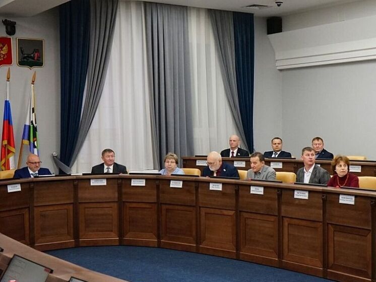 В Иркутске начала работу новая Общественная палата