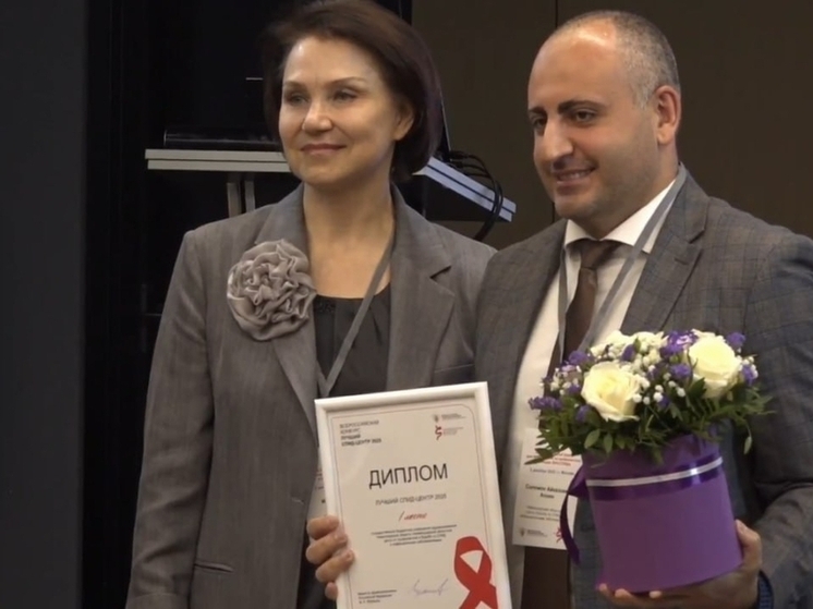 Нижегородский центр борьбы со СПИД – лучший в стране