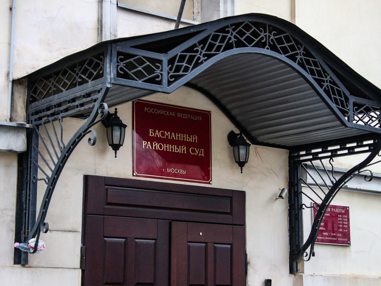 Суд арестовал лишенного мандата депутата Госдумы Вороновского по делу о взятке