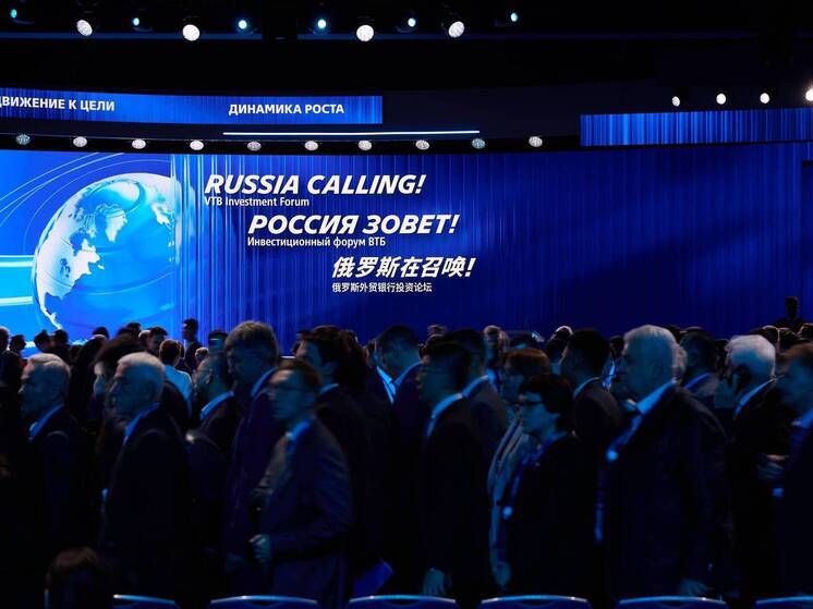 Крупные банки станут «операционными системами» экономики будущего