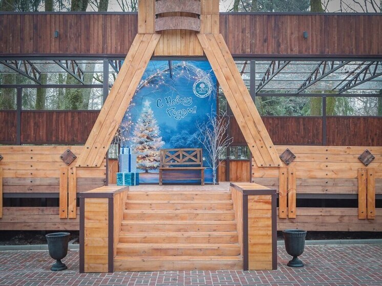 В Брянске построили площадку для творческих встреч