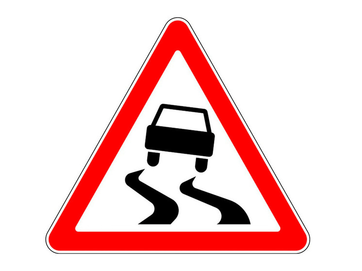 Липецкая госавтоинспекция призывает водителей быть осторожными на скользких дорогах