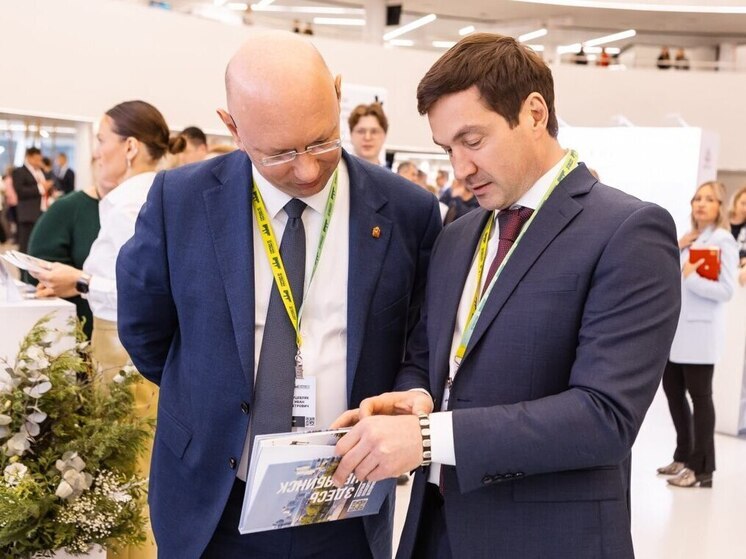 У Челябинска появился новый путеводитель