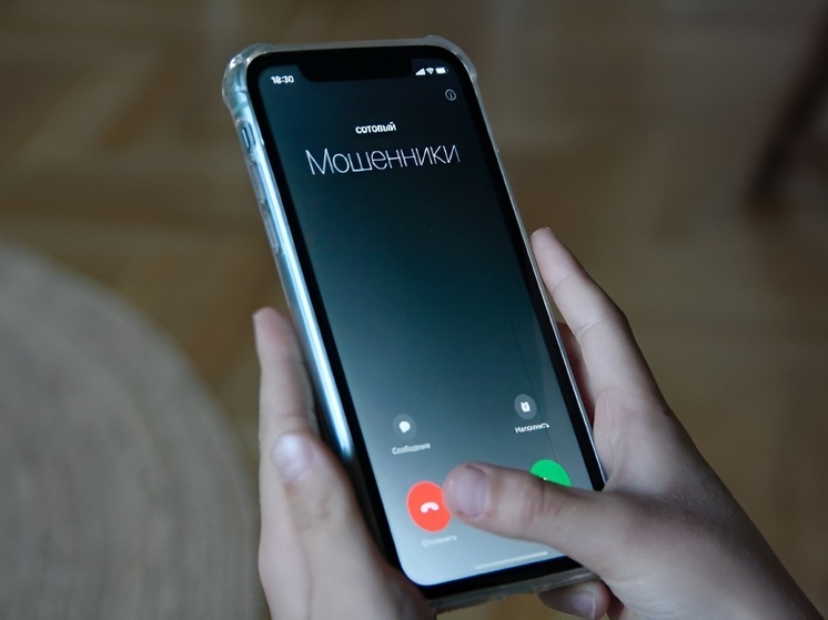 Жителей Хакасии предупредили об опасных звонках от ФНС России