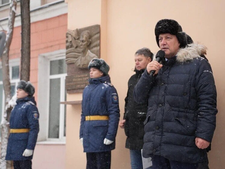 В школе № 26 Иркутска открыли мемориальную доску участнику СВО Михаилу Зуеву