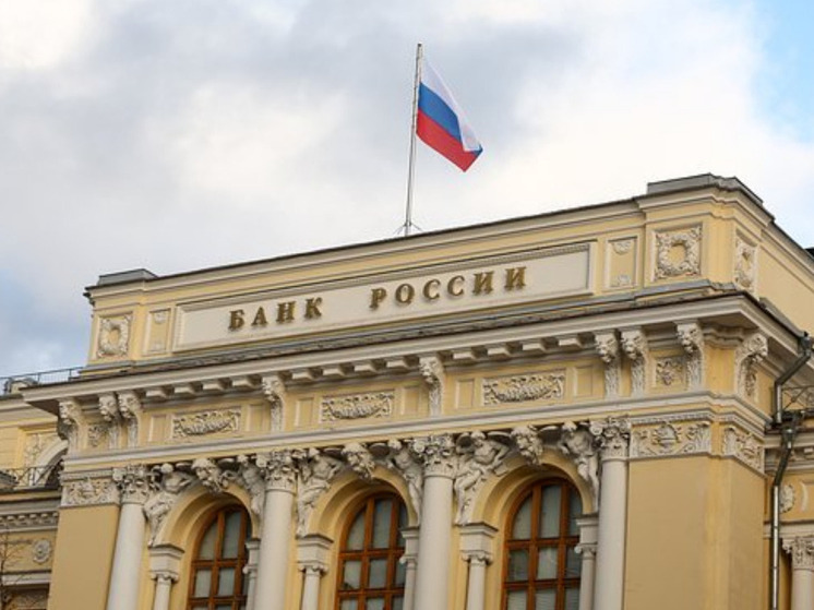 Банк России в декабре увеличит ежедневные продажи валюты до 14,54 млрд рублей