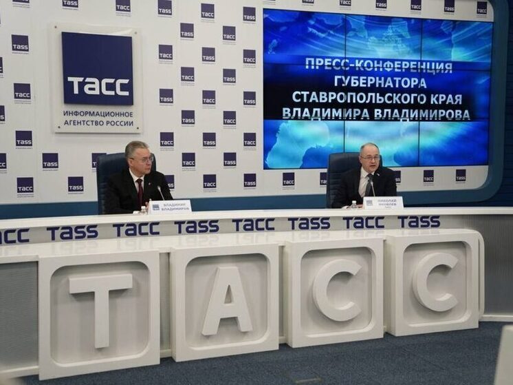 Ставропольский край продолжает масштабную поддержку Луганской Народной Республики