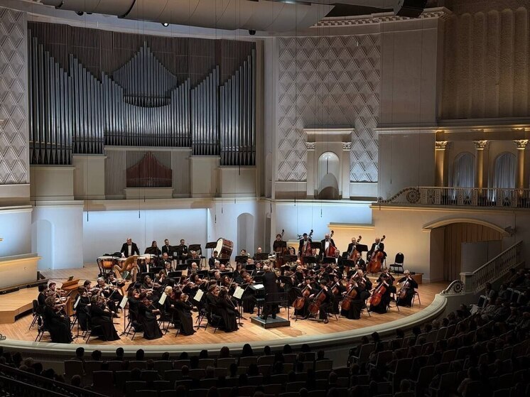Воронежский симфонический оркестр покорил столицу юбилейным концертом
