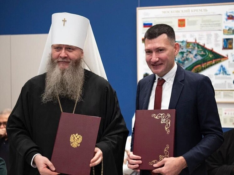 Минобрнауки ЛНР и Луганская Епархия заключили соглашение о сотрудничестве