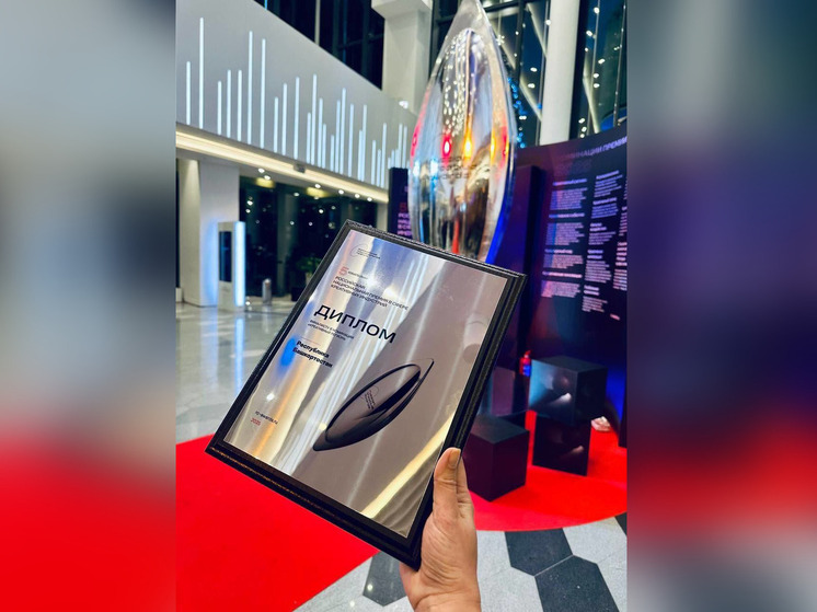 Башкортостан вошел в финал Российской премии в сфере креативных индустрий