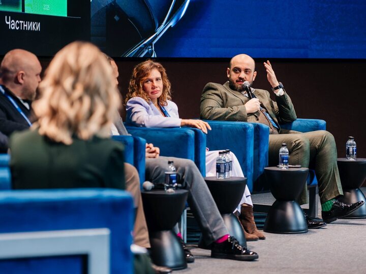 Автомобильный саммит в Москве: как цифровизация меняет автомобильный рынок1