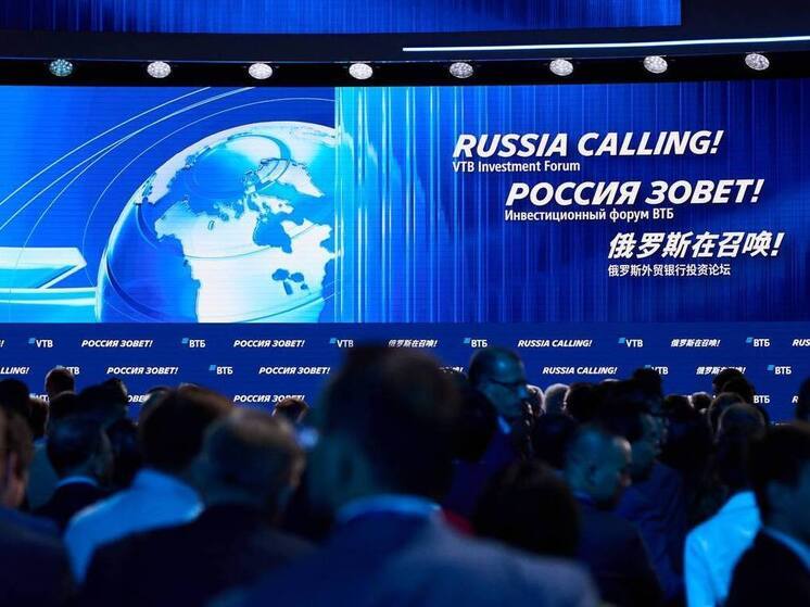 ВТБ: переток средств со сберегательных в инвестиционные инструменты усилится в следующем году