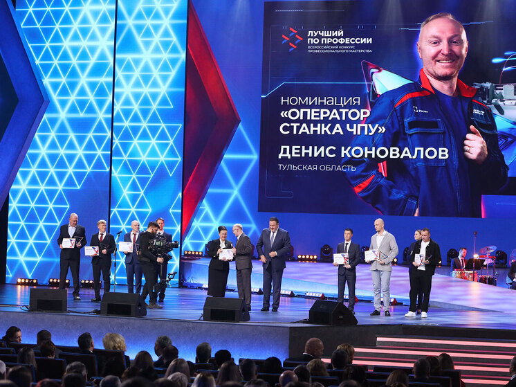 Туляки завоевали первые места на всероссийском конкурсе «Лучший по профессии»