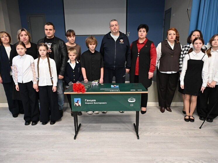 В серпуховской школе увековечили память погибшего актера Кирилла Ганцева