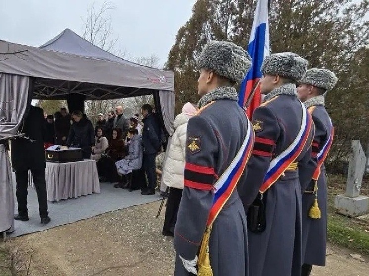 В Волгограде простились с ветераном Великой Отечественной войны Георгием Роговым