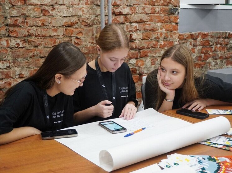 Девятый форум молодёжи прошёл в Иркутске