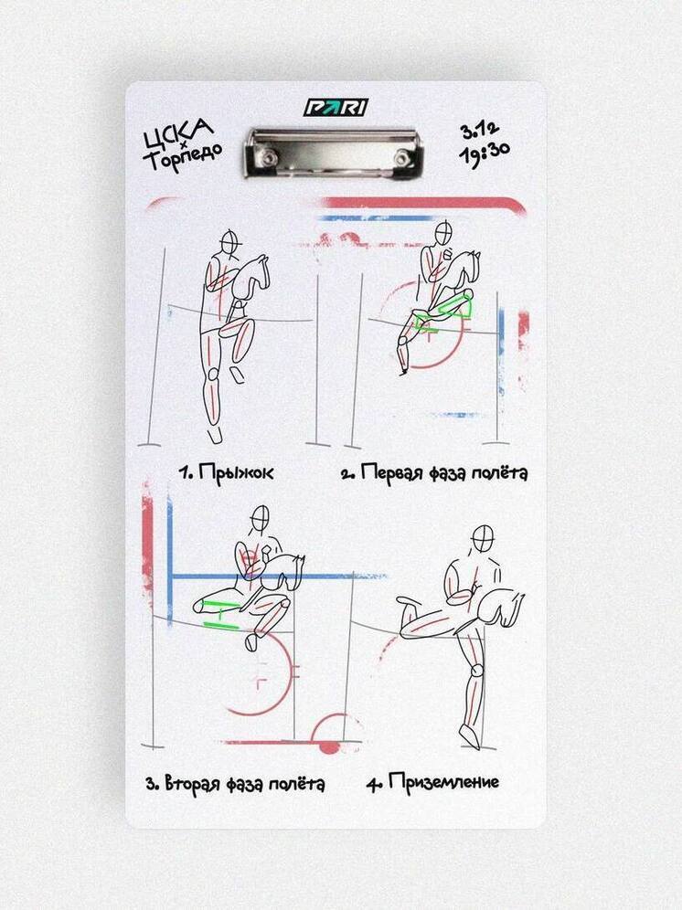 ХК «Торпедо» без двух основных нападающих попробует обыграть ЦСКА
