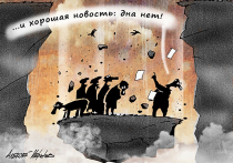 За первые шесть месяцев этого года разница в размере пенсий по старости в России превысила два раза, следует из данных Соцфонда РФ