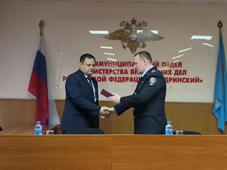 Назначен новый начальник полиции Шадринска