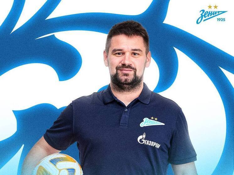 Женский «Зенит» расстался с Андреем Богданавичусом