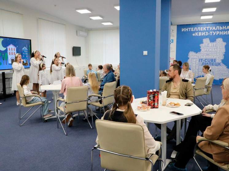 В Липецке завершился Третий Большой семейный фестиваль