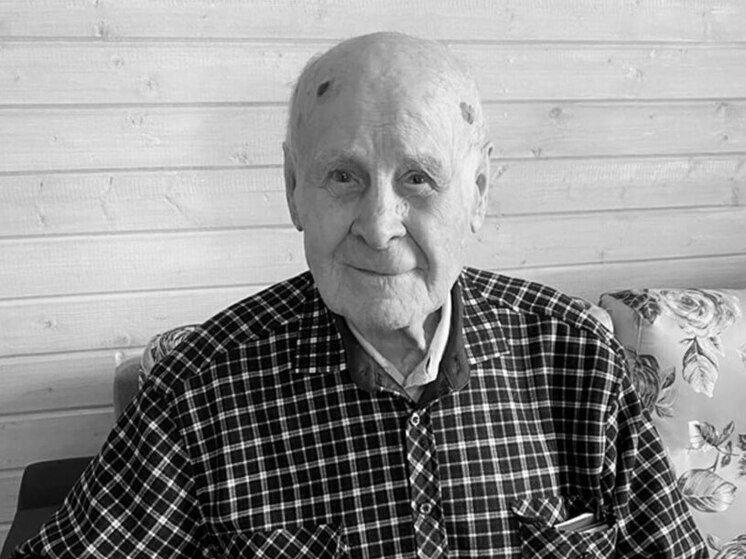 На 101-м году жизни умер Почётный гражданин Рязани, ветеран Иван Русаков