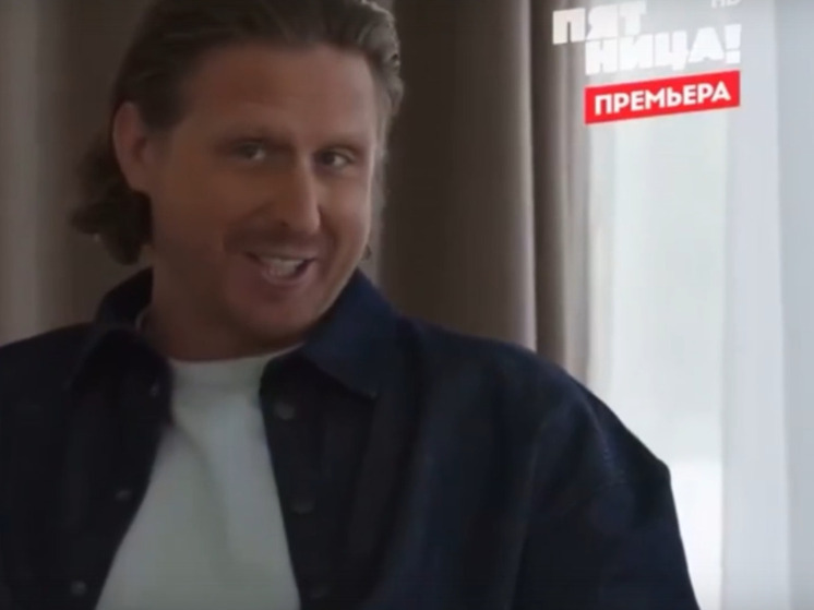 Калужский психолог возглавил новое реалити-шоу