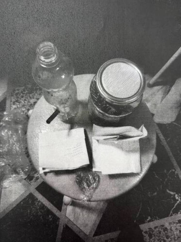 Сотрудники наркоконтроля Кирсановского района изъяли крупную партию запрещенного вещества