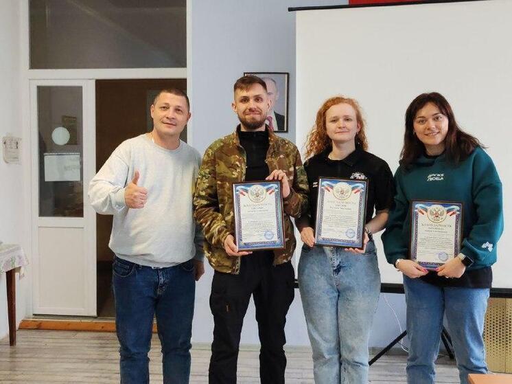 Представители сферы молодежной политики Ярославской области, выступающей шеф-регионом, во главе с Любовью Марьяненко завершили рабочую поездку в Акимовский округ