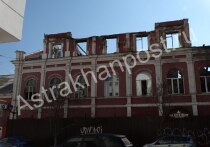 В Астрахани введён новый механизм сохранения объектов культурного наследия, находящихся в муниципальной собственности