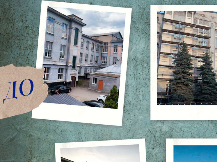 Возрождение исторического наследия: в Липецкой области отреставрировали здание колледжа