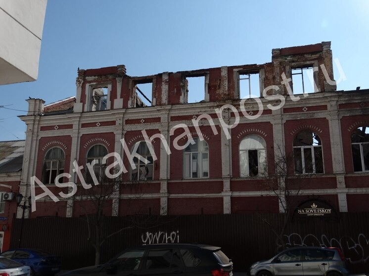 Памятники архитектуры Астрахани отдадут в аренду за 1 рубль