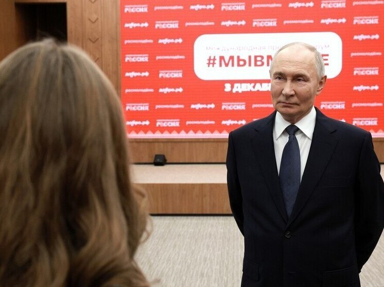 Путин: 630 тыс. волонтеров начали поддерживать бойцов с началом СВО