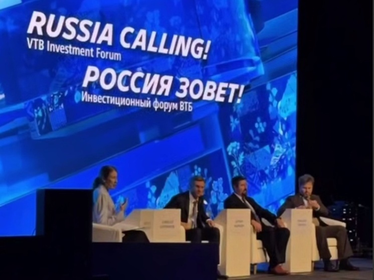 Сжатая пружина рынка: что станет триггером для инвестиционного ускорения России