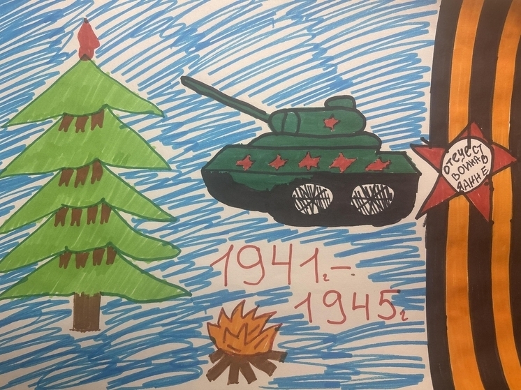 Проголосовать за земляков: псковичи могут выбрать лучшие новогодние открытки художников-участников международного конкурса