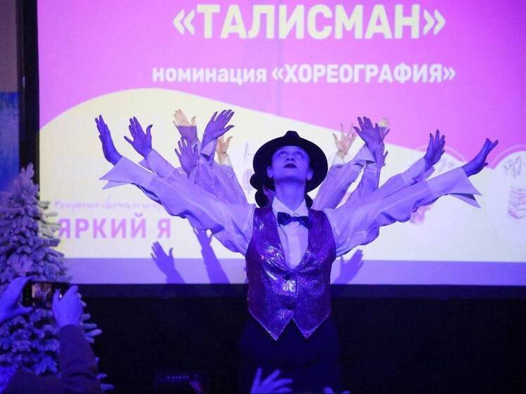 Как начинающему артисту заявить о себе на большой сцене? Ответ на этот вопрос дал XI открытый фестиваль «Яркий Я», который собрал самых талантливых и смелых исполнителей Серпухова