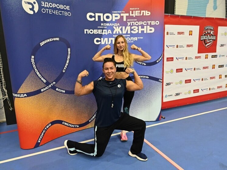 Яркие эмоции, спортивный азарт и необычные испытания — на спортивной базе «Лесная опушка» состоялся муниципальный этап популярного проекта «Тот самый физрук»