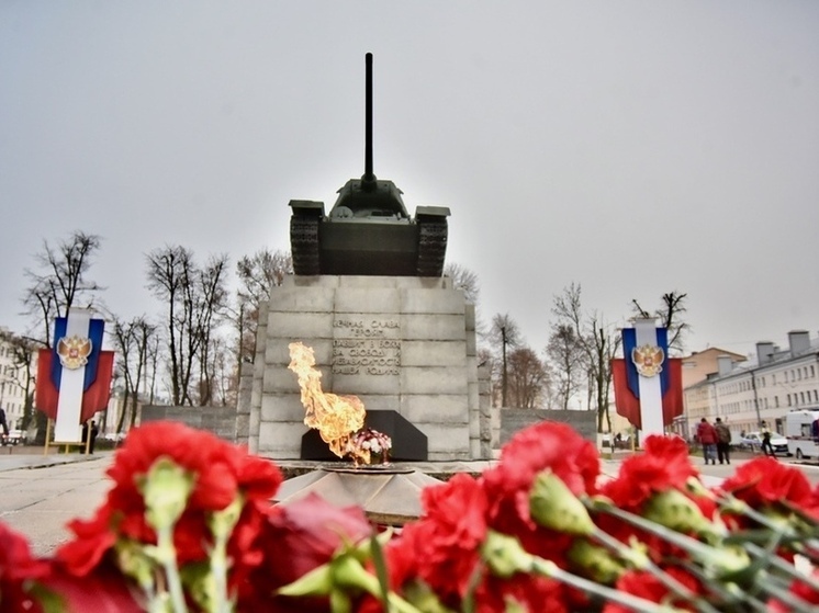 В Орле почтили память Неизвестного Солдата