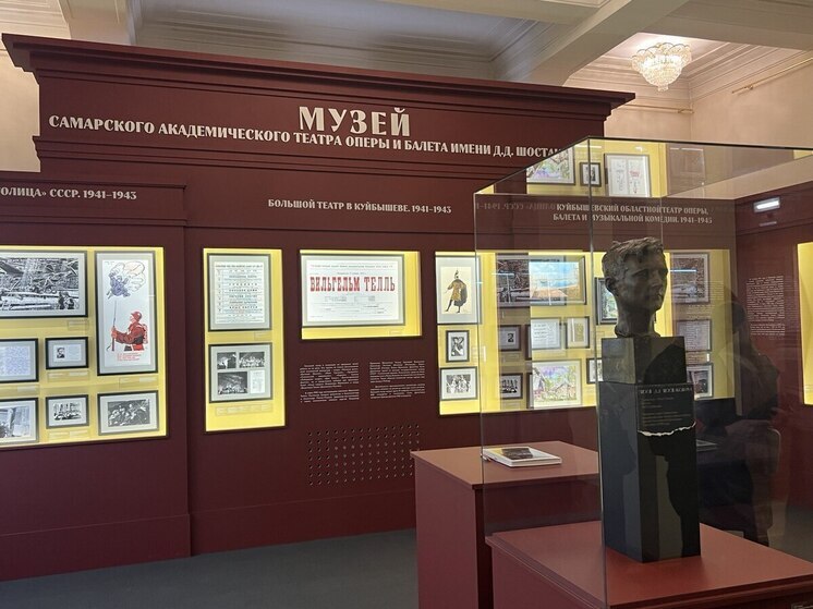 В Самарском академическом театре оперы и балета имени Д